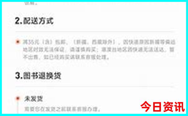 夏天哪些地方适合避暑