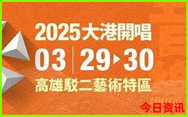 张家界报团旅游价